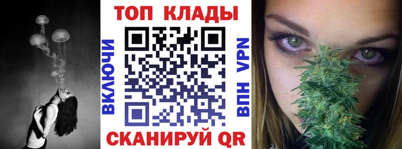 Цена Ефремов Гашиш Каннабис АМФ Меф мяу мяу
