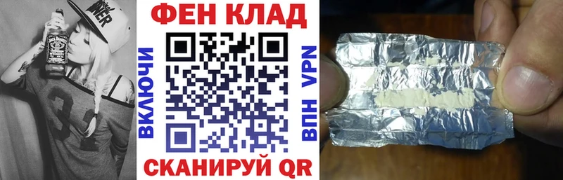 Amphetamine Premium  Ефремов 