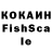 Первитин кристалл Vat56 Kich