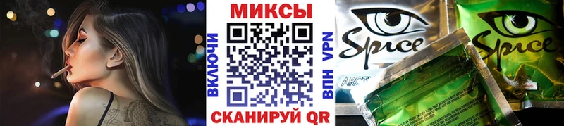 купить закладку  Ефремов  БУТИРАТ оксибутират 