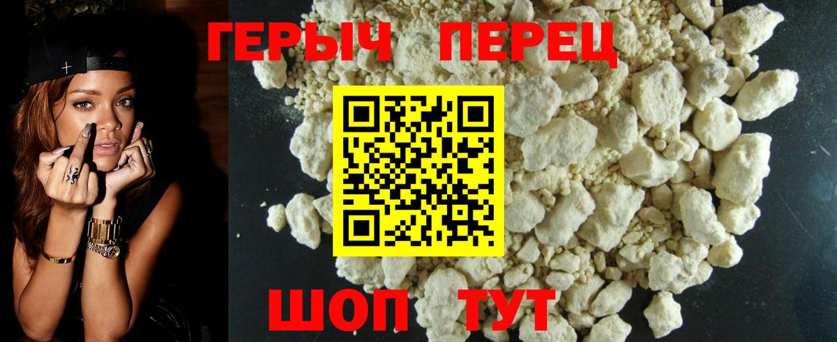 ГАШ Ефремов
