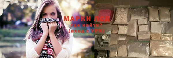 прущие крисы Абаза