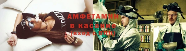 а пвп мука Алзамай