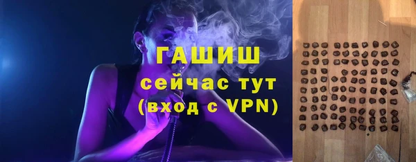 метадон Абдулино
