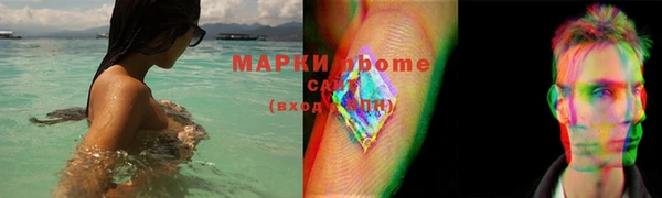 метадон Абдулино