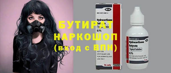 а пвп мука Алзамай
