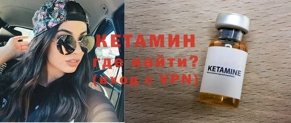 метадон Абдулино