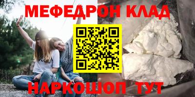 каннабис Кимры