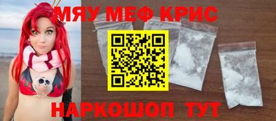 каннабис Кимры