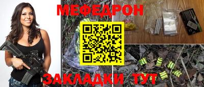 спайс Кингисепп