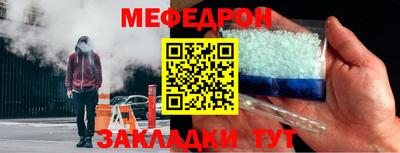 каннабис Кимры