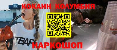 спайс Кингисепп