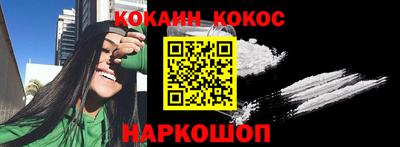 спиды Нижний Тагил
