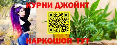 mdma Камышлов