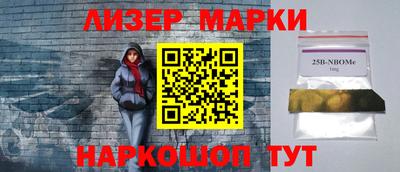 сатива Кинель