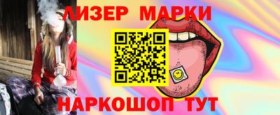 каннабис Кимры