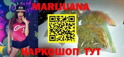 сатива Кинель