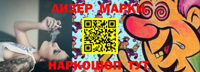 каннабис Кимры