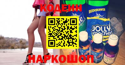 спайс Кингисепп