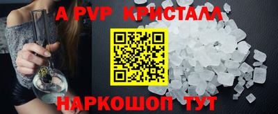 каннабис Кимры