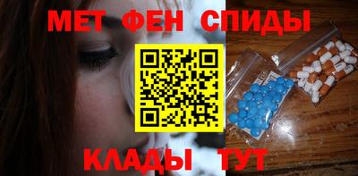 спайс Кингисепп