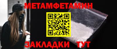гашишное масло Кандалакша