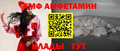 каннабис Кимры