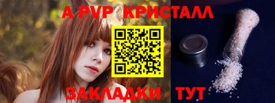 каннабис Кимры