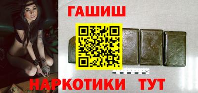 каннабис Кимры