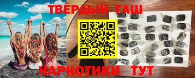 сатива Кинель