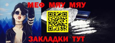каннабис Кимры