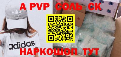 каннабис Кимры