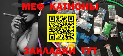 каннабис Кимры