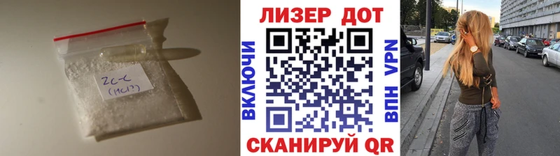 LSD-25 экстази кислота купить наркотик Ефремов
