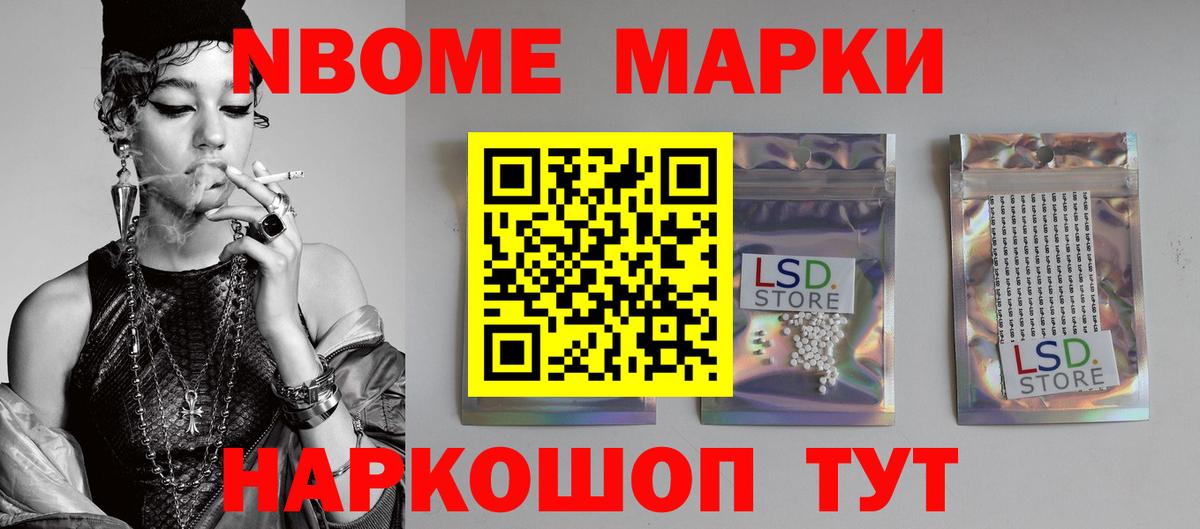 ЛСД экстази ecstasy  Вход с VPN  ЛСД экстази  Ефремов 